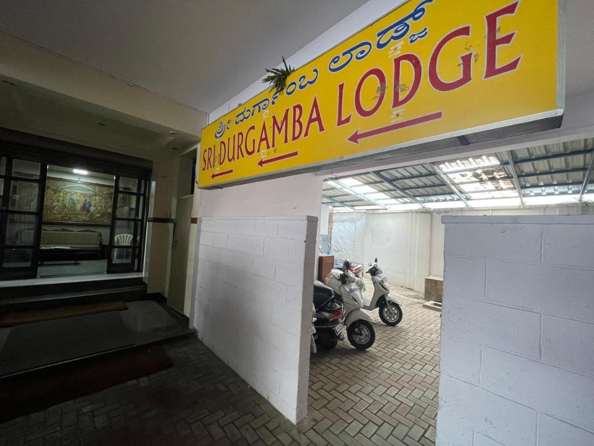 Sri Durgamba Lodge Bangalore Bagian luar foto